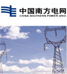 China Southern Power Grid Corporation