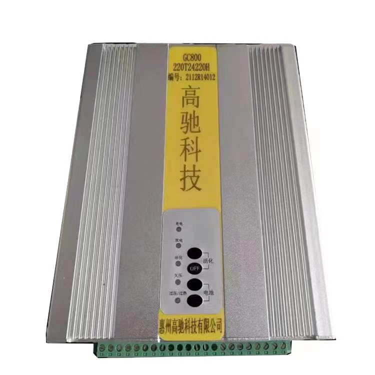 智能电源模块装置的主要功能及配置